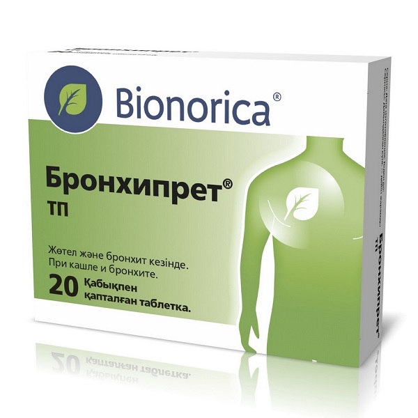Бронхипрет ТП