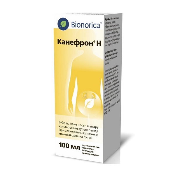 Канефрон Н