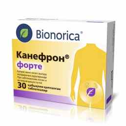 Канефрон форте