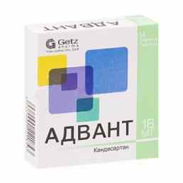 Адвант