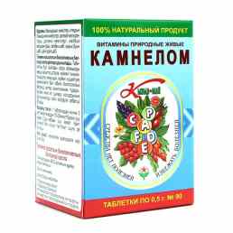 Камнелом