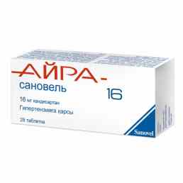 Айра-сановель 16