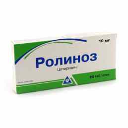 Ролиноз
