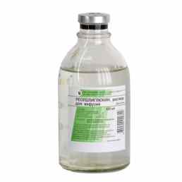 Реополиглюкин