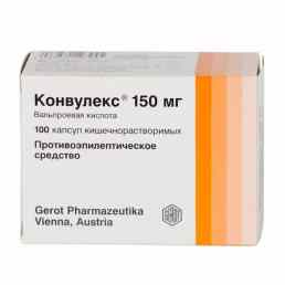 Конвулекс