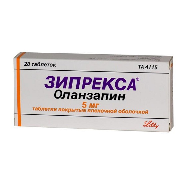 Зипрекса