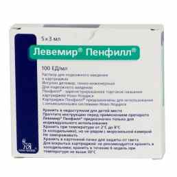 Левемир пенфилл