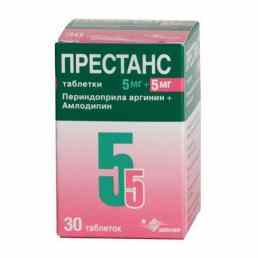 Престанс