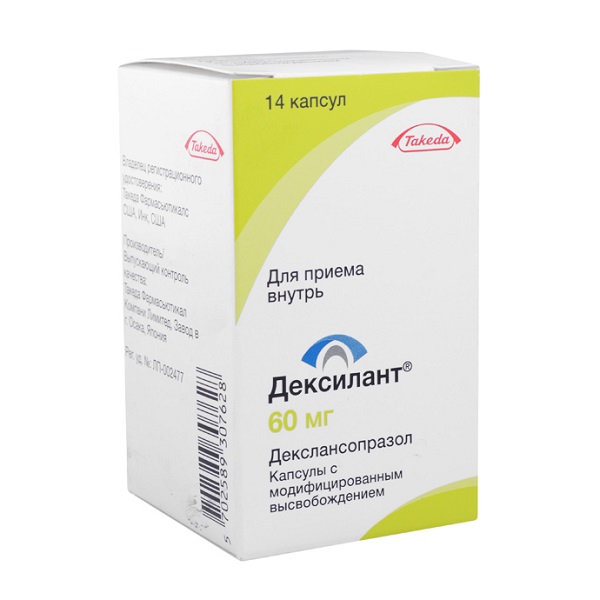 Дексилант