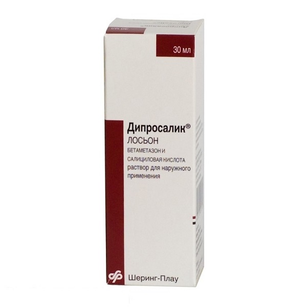 Дипросалик