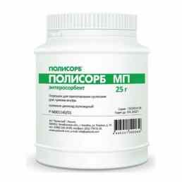 Полисорб МП