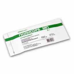 Полисорб МП