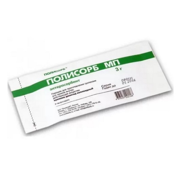 Полисорб МП
