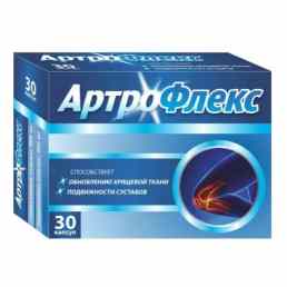 Артрофлекс