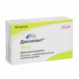 Дексилант