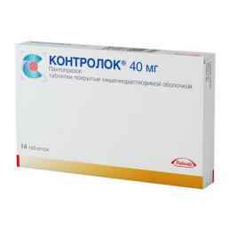 Контролок