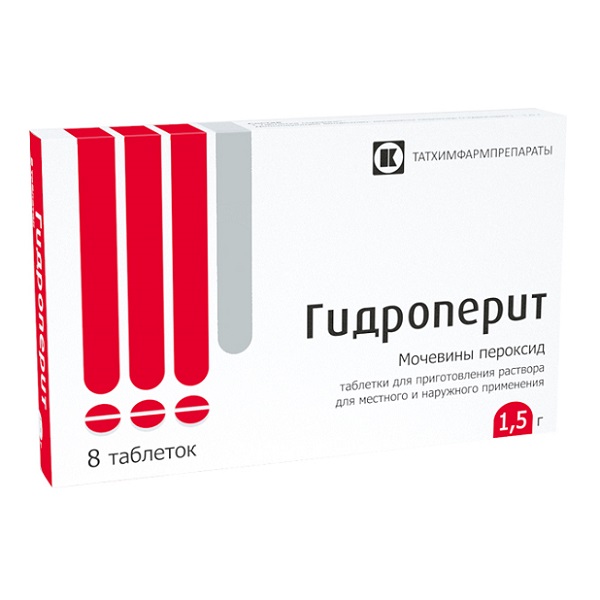 Гидроперит