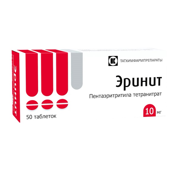 Эринит
