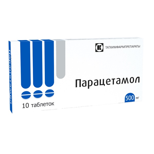 Парацетамол