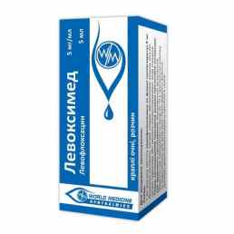 Левоксимед