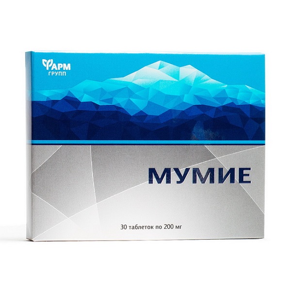 Мумие