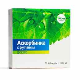 Аскорбинка с рутином форте