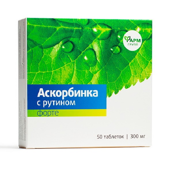 Аскорбинка с рутином форте