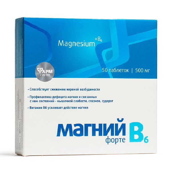 Магний в6-форте