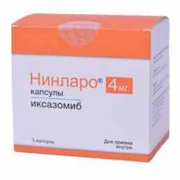 Нинларо
