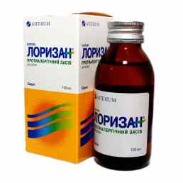 Лоризан