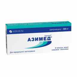 Азимед
