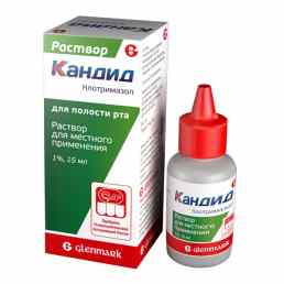 Кандид