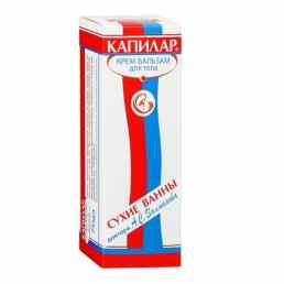 Капилар