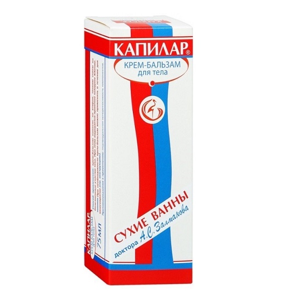 Капилар