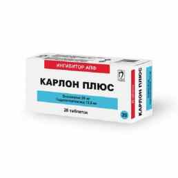 Карлон плюс