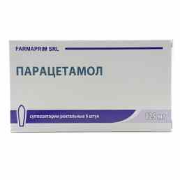 Парацетамол