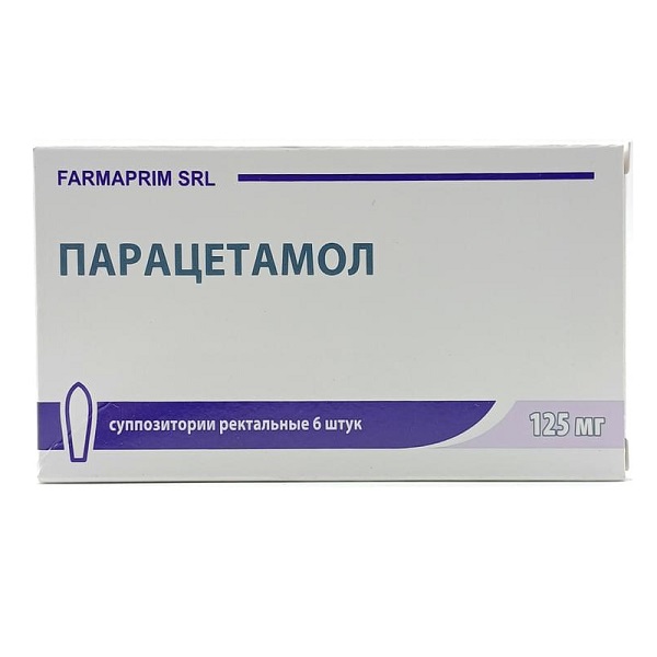 Парацетамол