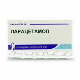 Парацетамол