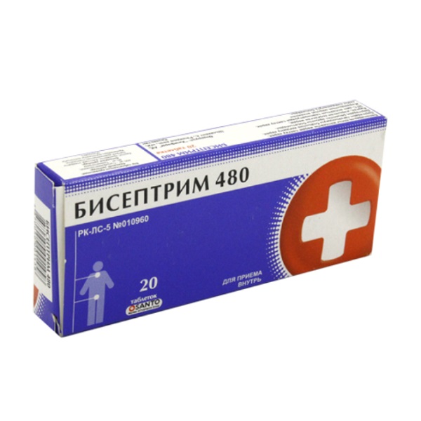 Бисептрим