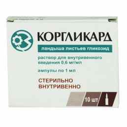 Коргликон