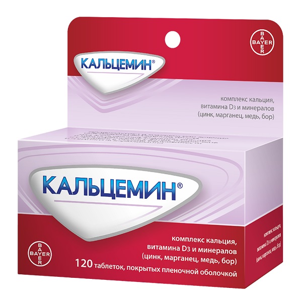 Кальцемин