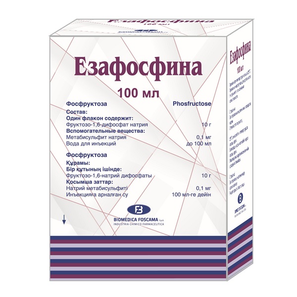 Езафосфина
