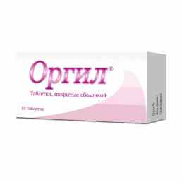 Оргил