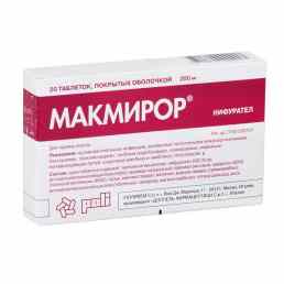 Макмирор
