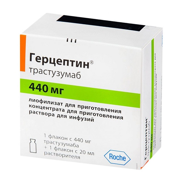 Герцептин