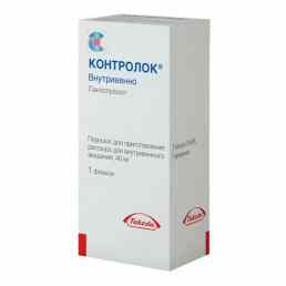 Контролок
