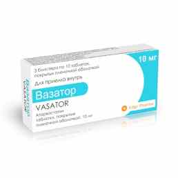 Вазатор