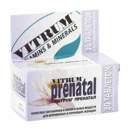 Витрум пренатал