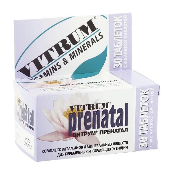 Витрум пренатал