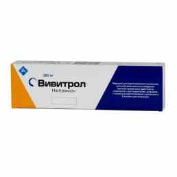 Вивитрол